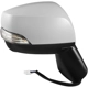 Purchase Top-Quality Passenger Side Outside Rear View Mirror - SU1321128 pa2