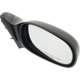 Purchase Top-Quality Passenger Side Outside Rear View Mirror - TO1321143 pa3