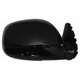 Purchase Top-Quality Passenger Side Outside Rear View Mirror - TO1321188 pa1