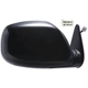 Purchase Top-Quality Passenger Side Outside Rear View Mirror - TO1321190 pa1