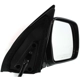 Purchase Top-Quality Passenger Side Outside Rear View Mirror - TO1321200 pa11