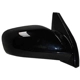 Purchase Top-Quality Various Manufacturers - TO1321207 - Passenger Side Outside Rear View Mirror pa1