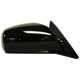 Purchase Top-Quality Passenger Side Outside Rear View Mirror - TO1321240 pa1