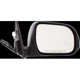 Purchase Top-Quality Passenger Side Outside Rear View Mirror - TO1321246 pa1