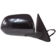 Purchase Top-Quality Passenger Side Outside Rear View Mirror - TO1321246 pa4