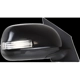 Purchase Top-Quality Passenger Side Outside Rear View Mirror - TO1321273 pa6