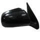 Purchase Top-Quality Passenger Side Outside Rear View Mirror - TO1321282 pa1