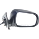 Purchase Top-Quality Passenger Side Outside Rear View Mirror - TO1321283 pa6
