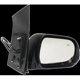 Purchase Top-Quality Passenger Side Outside Rear View Mirror - TO1321287 pa3