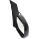 Purchase Top-Quality Passenger Side Outside Rear View Mirror - TO1321287 pa6