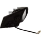 Purchase Top-Quality Various Manufacturers  - TO1321295 - Passenger Side Outside Rear View Mirror pa9