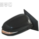 Purchase Top-Quality Various Manufacturers - TO1321310 - Passenger Side Outside Rear View Mirror pa1