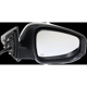 Purchase Top-Quality Passenger Side Outside Rear View Mirror - TO1321317 pa2