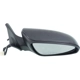 Purchase Top-Quality Passenger Side Outside Rear View Mirror - TO1321320 pa18