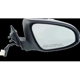 Purchase Top-Quality Passenger Side Outside Rear View Mirror - TO1321320 pa20