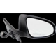 Purchase Top-Quality Passenger Side Outside Rear View Mirror - TO1321322 pa6