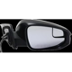 Purchase Top-Quality Passenger Side Outside Rear View Mirror - TO1321345 pa3