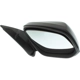 Purchase Top-Quality Passenger Side Outside Rear View Mirror - TO1321348 pa1