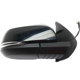 Purchase Top-Quality Passenger Side Outside Rear View Mirror - TO1321350 pa1
