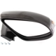 Purchase Top-Quality Passenger Side Outside Rear View Mirror - TO1321364 pa7