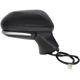 Purchase Top-Quality Passenger Side Outside Rear View Mirror - TO1321368 pa1
