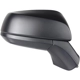Purchase Top-Quality Passenger Side Outside Rear View Mirror - TO1321387 pa1