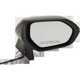 Purchase Top-Quality Passenger Side Outside Rear View Mirror - TO1321391 pa6