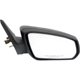 Purchase Top-Quality Passenger Side Outside Rear View Mirror - FO1321402 pa2