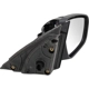 Purchase Top-Quality Passenger Side Outside Rear View Mirror - FO1321669 pa3