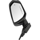 Purchase Top-Quality Rétroviseur extérieur côté passager   - GM1321594 pa5