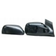 Purchase Top-Quality Various Manufacturers
 - HO1321244 - Passenger Side Outside Rear View Mirror pa2