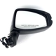Purchase Top-Quality Various Manufacturers - HO1321332 - 
Passenger Side Outside Rear View Mirror pa4