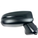 Purchase Top-Quality Various Manufacturers - HO1321332 - 
Passenger Side Outside Rear View Mirror pa7