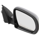 Purchase Top-Quality Passenger Side Outside Rear View Mirror - HO1321367 pa1