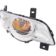 Purchase Top-Quality Passenger Side Parklamp Assembly - GM2521194C pa6