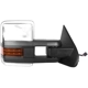 Purchase Top-Quality Passenger Side Power Towing Mirror (Heated, Foldaway) - GM1321512 pa1