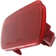 Purchase Top-Quality Passenger Side Rear Reflector - HO2831101 pa1