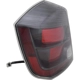 Purchase Top-Quality Passenger Side Taillamp Assembly - NI2801188 pa5