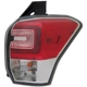 Purchase Top-Quality Passenger Side Taillamp Lens/Housing by DEPO - 320-1922R-AS pa1