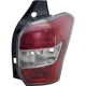 Purchase Top-Quality Passenger Side Taillamp Lens/Housing - SU2819105 pa3