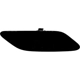 Purchase Top-Quality Passenger Side Washer Nozzle Cover - LX1049106 pa1