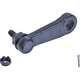 Purchase Top-Quality Pitman Arm by DORMAN (OE SOLUTIONS) - 541-433 pa2