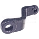 Purchase Top-Quality Pitman Arm by MAS INDUSTRIES - PA7339 pa4