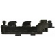 Purchase Top-Quality Power Mirror Switch by BLUE STREAK (HYGRADE MOTOR) - DWS2085 pa3