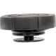 Purchase Top-Quality Power Steering Pump Cap by DORMAN/HELP - 99979CD pa2