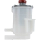 Purchase Top-Quality ATLANTIC AUTOMOTIVE ENTERPRISES - RES0064 - Power Steering Reservoir pa5