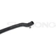 Purchase Top-Quality Power Steering Reservoir Line Or Hose by SUNSONG NORTH AMERICA - 3403928 pa3