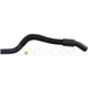 Purchase Top-Quality Power Steering Reservoir Line Or Hose by SUNSONG NORTH AMERICA - 3404550 pa1