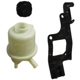 Purchase Top-Quality SKP - SK603A81 - Power Steering Reservoir pa1