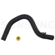 Purchase Top-Quality Power Steering Return Hose by SUNSONG NORTH AMERICA - 3403686 pa1